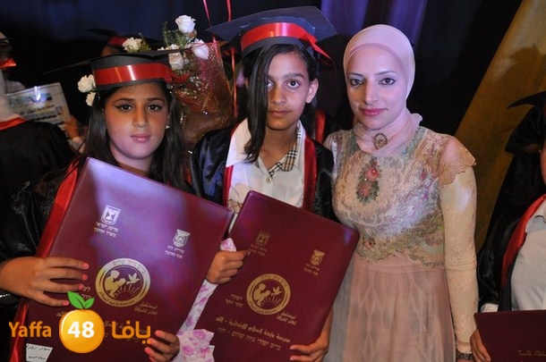 takhreaj 0635ilud (56).JPG